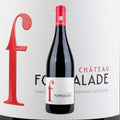 2022 Château Fonsalade Saint-Chinian “F,” Languedoc-Roussillon, France 🇫🇷