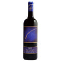 2022 Fattoria Nittardi Ad Astra | Maremma Toscana Red Blend