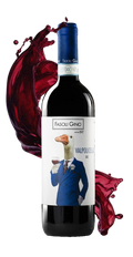 2024 Fasoli Gino “La Corte del Pozzo” Valpolicella, Veneto, Italy 🇮🇹