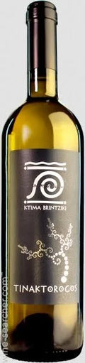 2024 Ktima Brintziki Enipeas, Peloponnese, Greece 🇬🇷