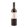Accornero · Bricco del Bosco · Grignolino del Monferrato Casalese · Piedmont, Italy · 2022