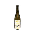 Jackalope White Cabernet Franc · Columbia Gorge, USA · 2020