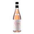 Torre Zambra “Incastro Rosa” Rosé · Abruzzo, Italy · 2024