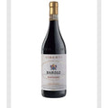 Viberti Barolo Monvigliero 2020, Piedmont, Italy 🇮🇹
